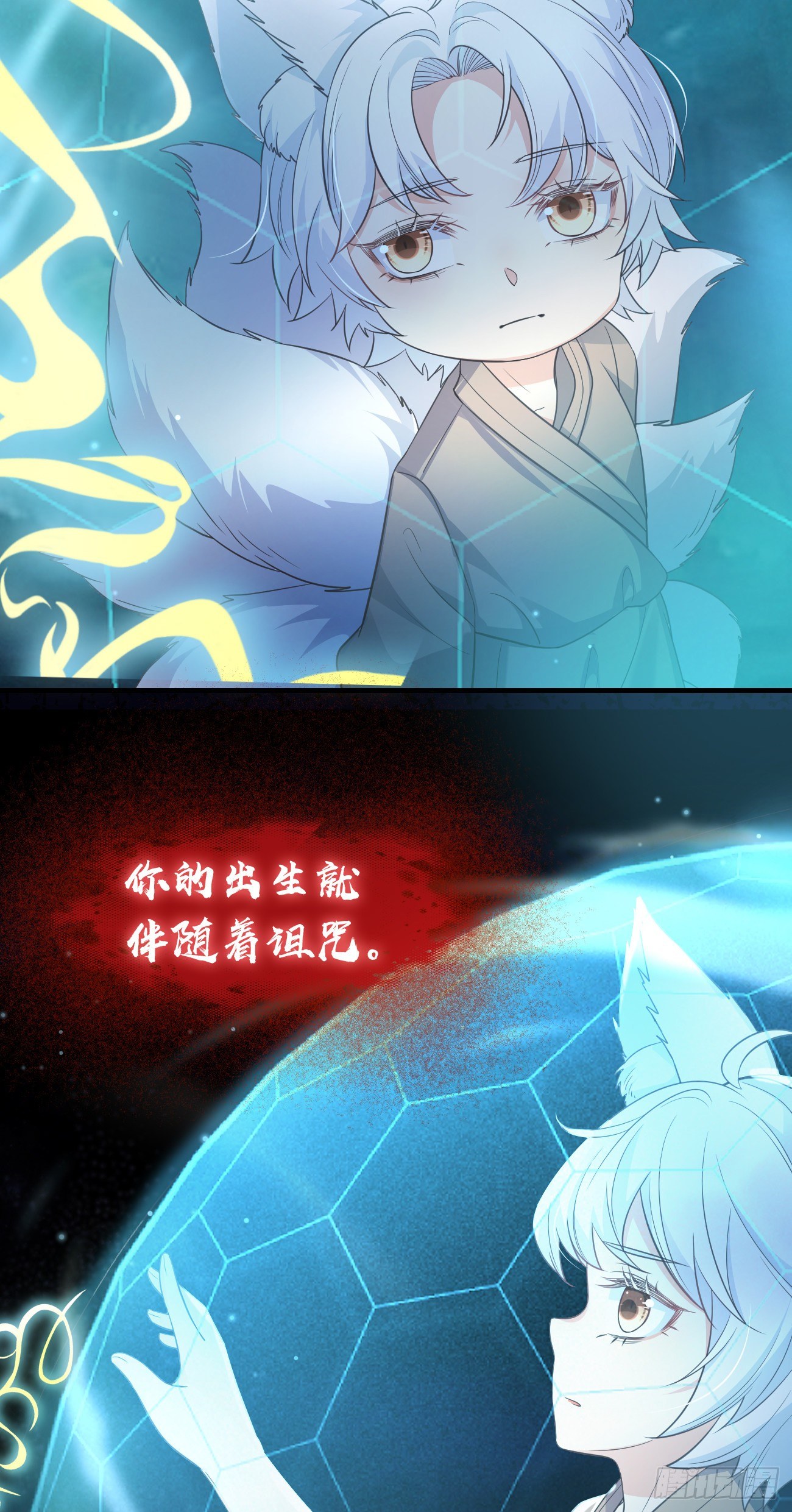 19游戏是什么意思？6
