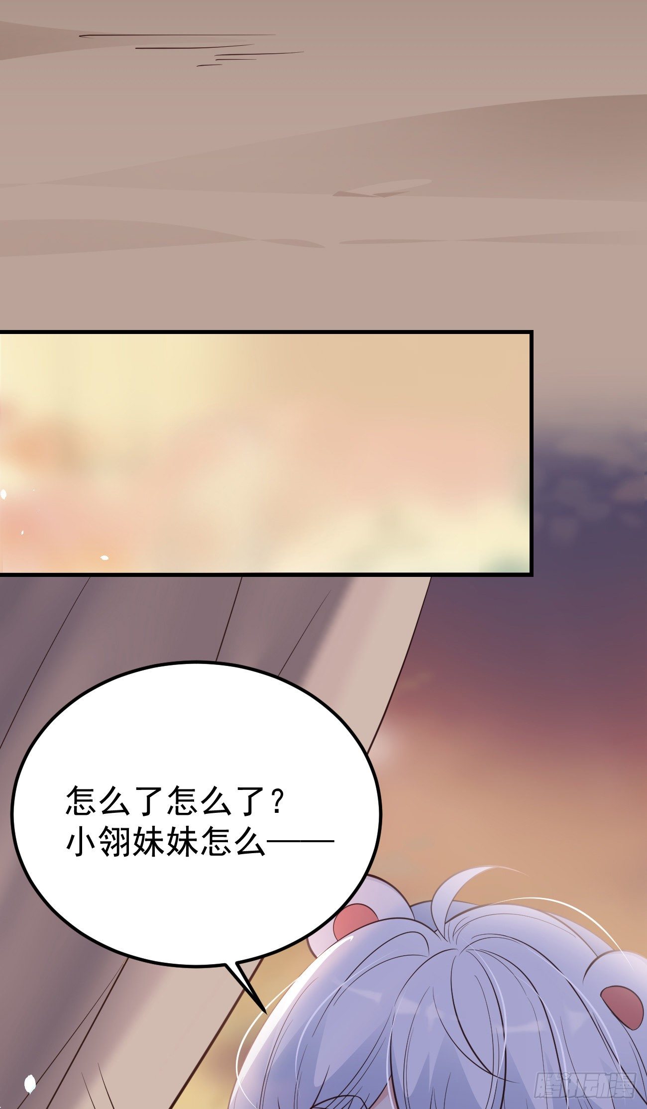 22如你所愿51