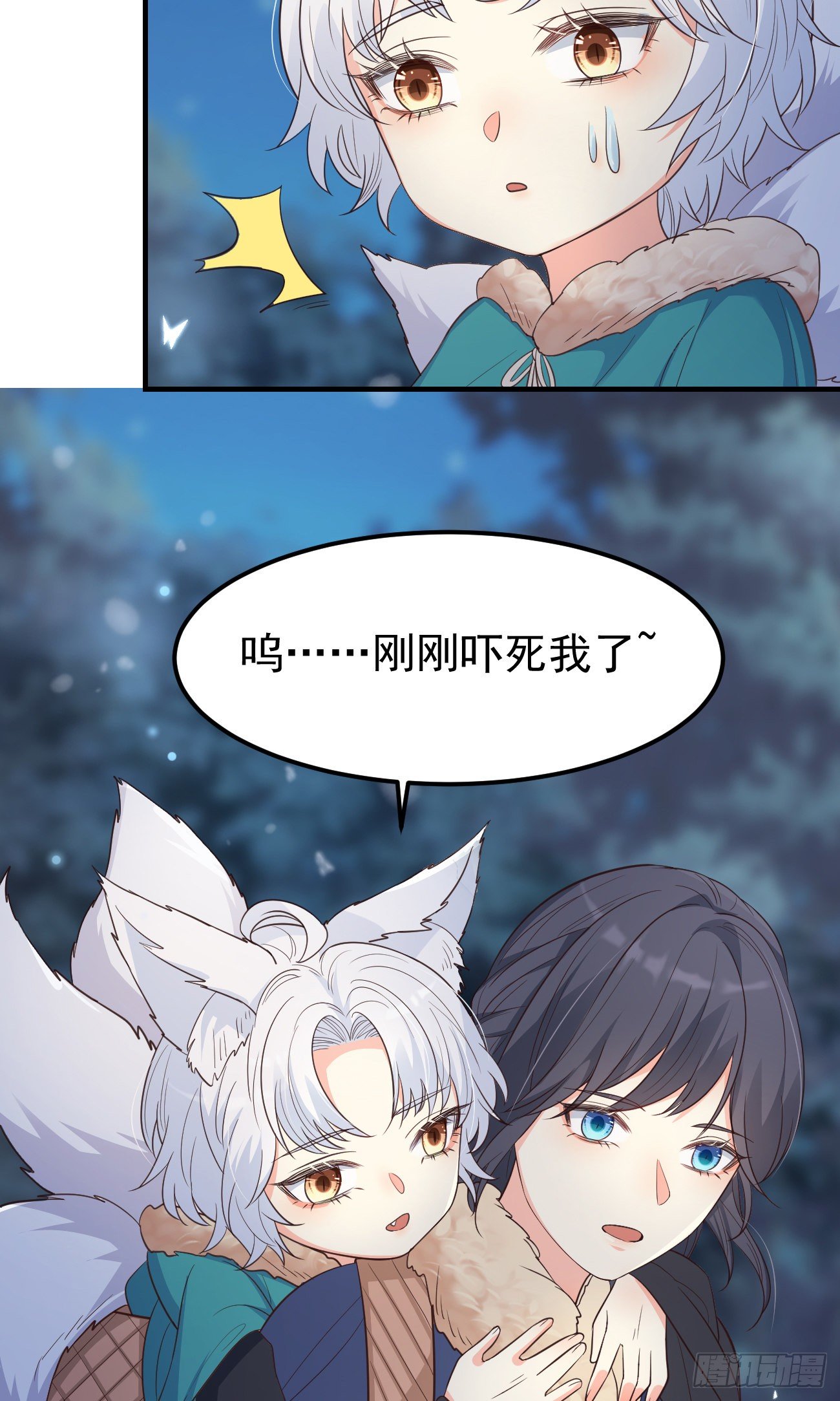 12哇！有牛氓呀！33