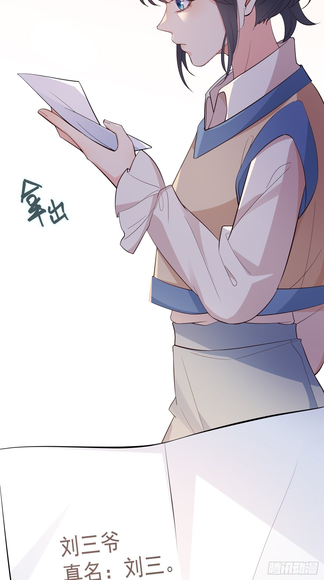 29死亡威胁17