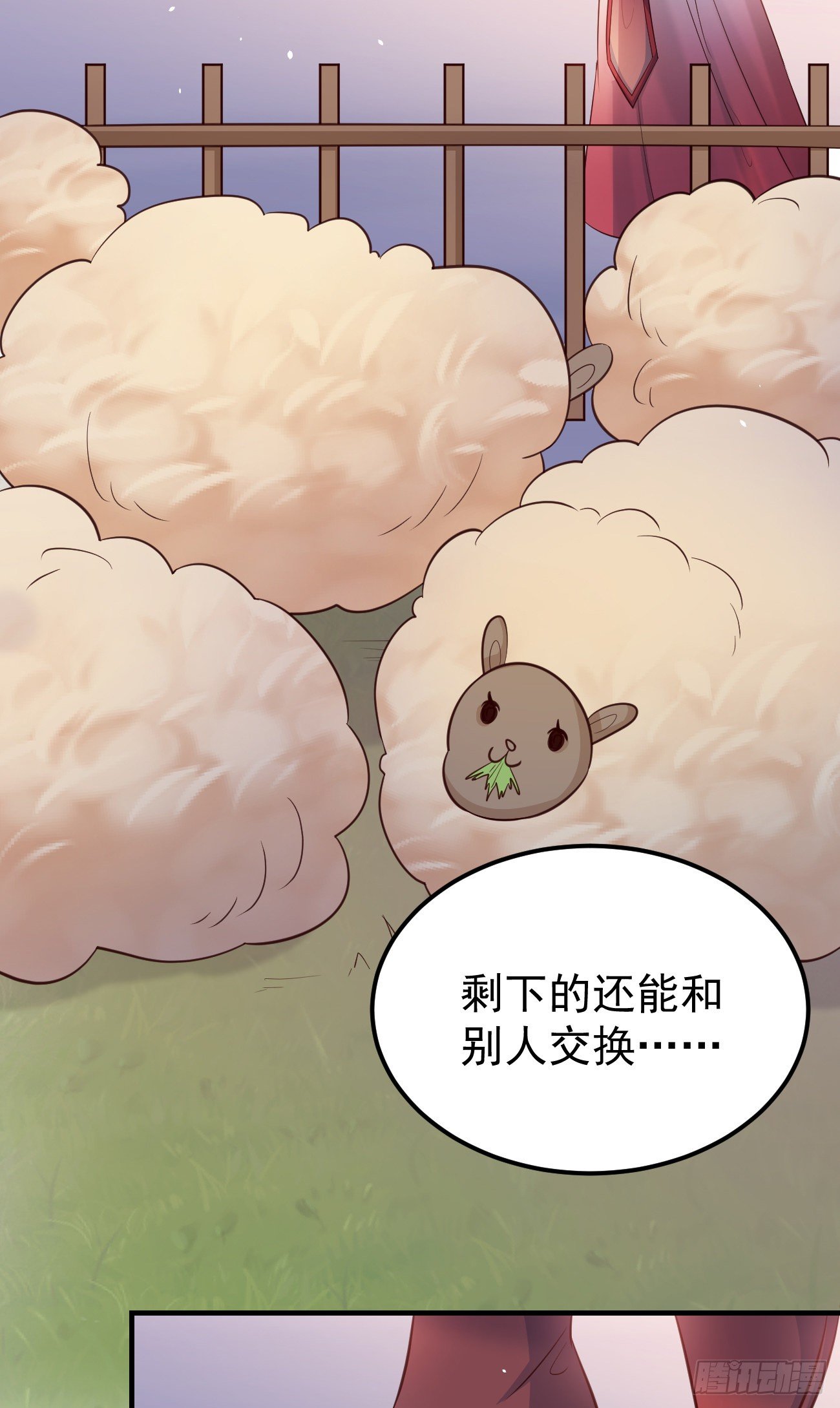 24可算都走了35