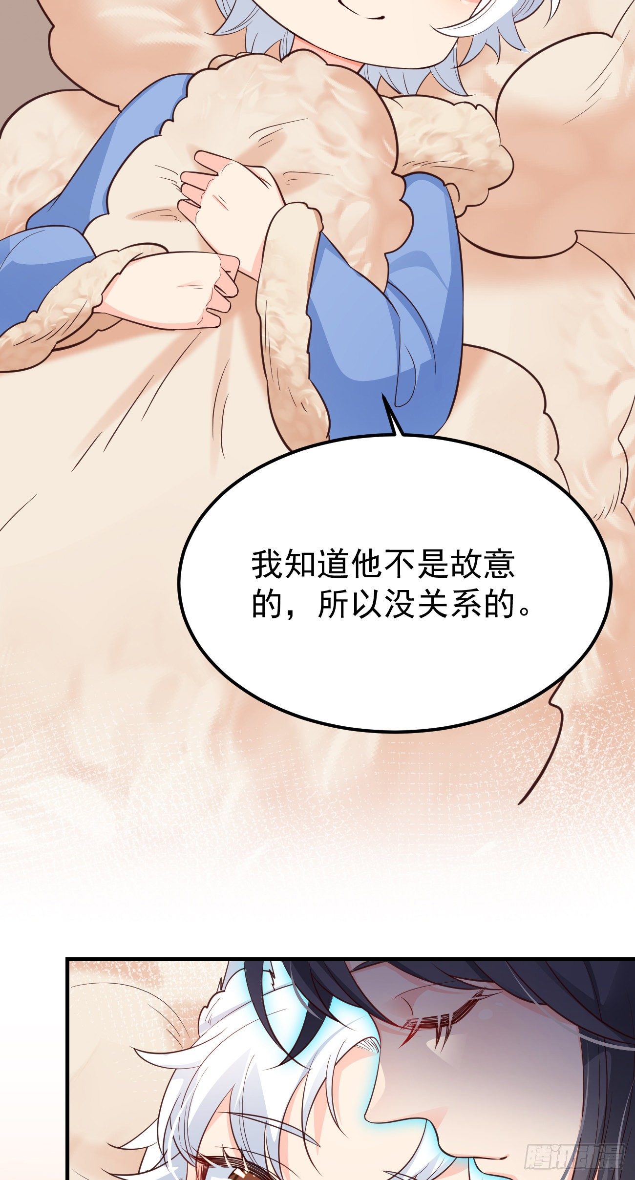 24可算都走了15
