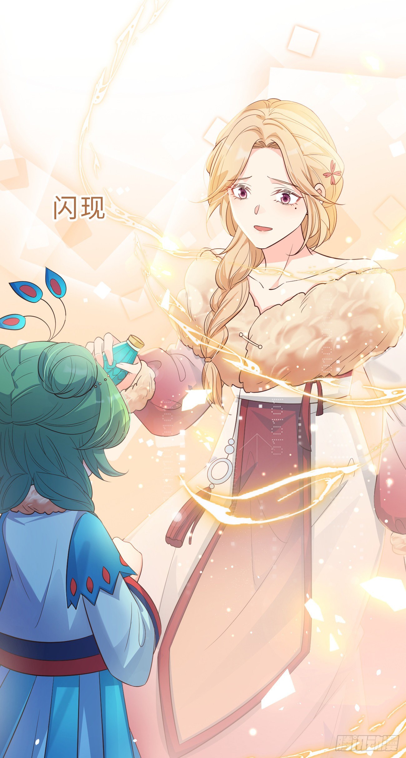 21小实验38