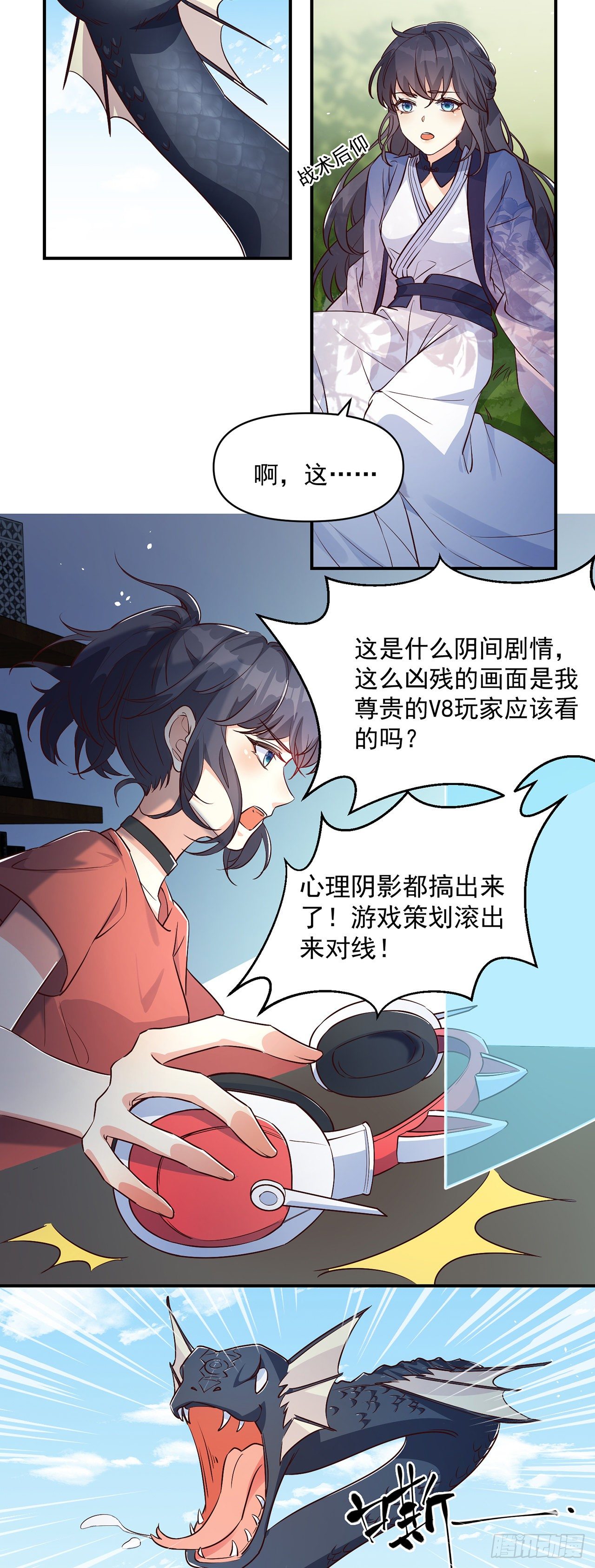 03我崽又奶又A19