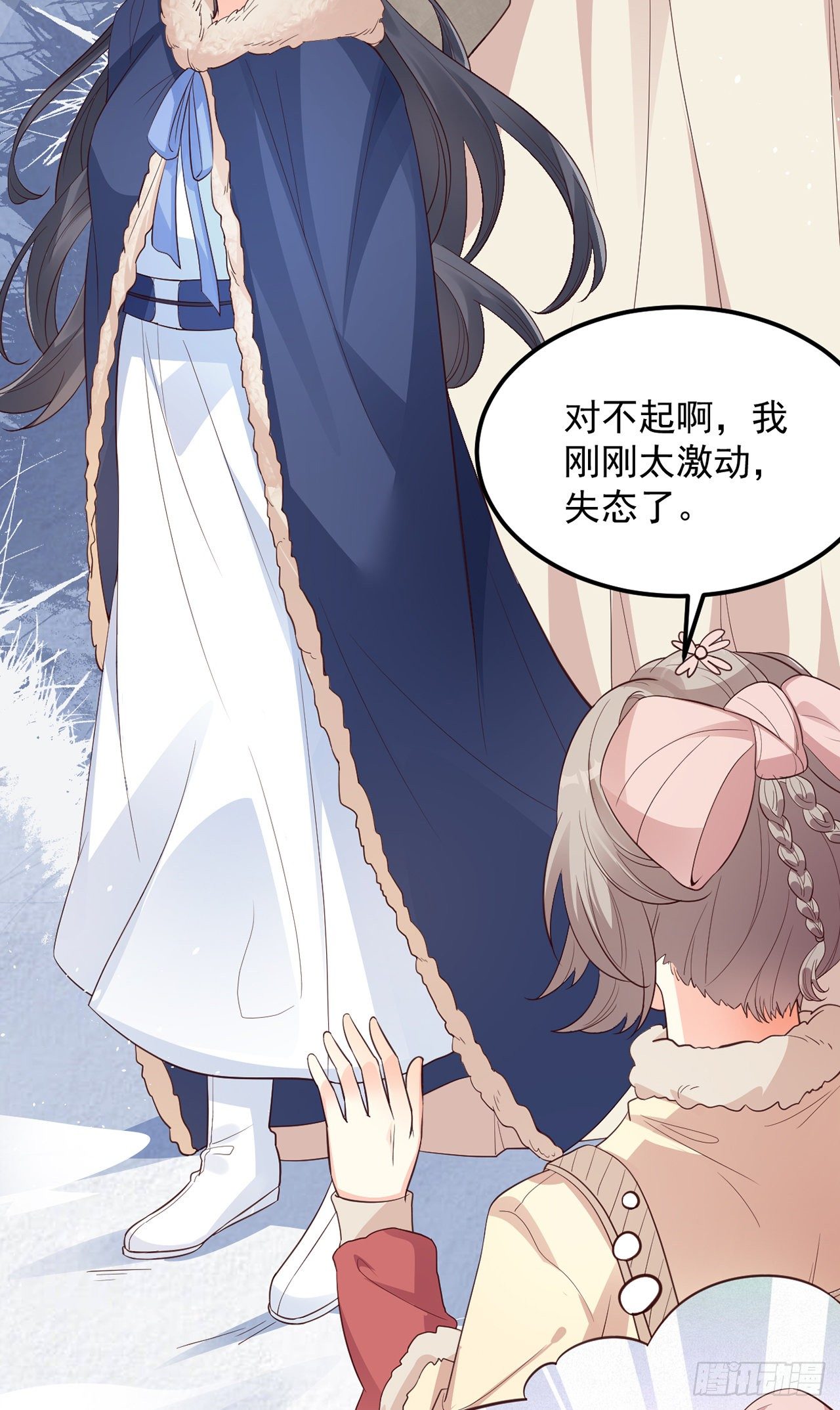 07她喜欢又乖又温顺的…30
