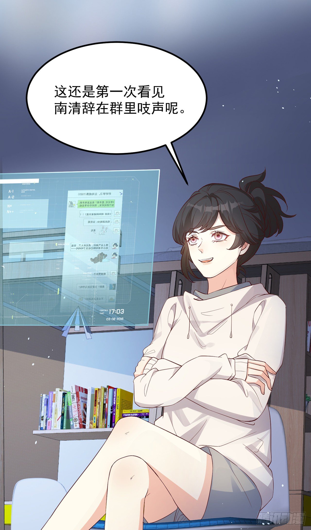 06寒潮已至35