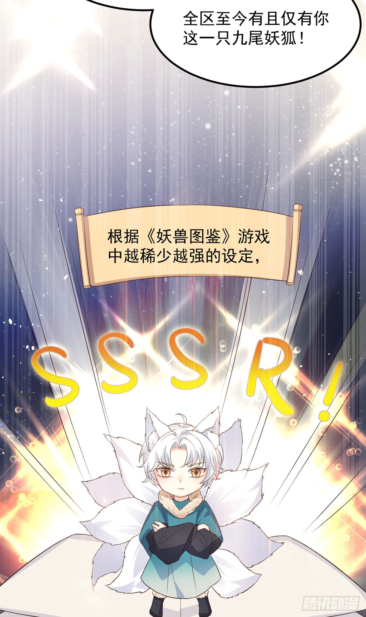 07她喜欢又乖又温顺的…41