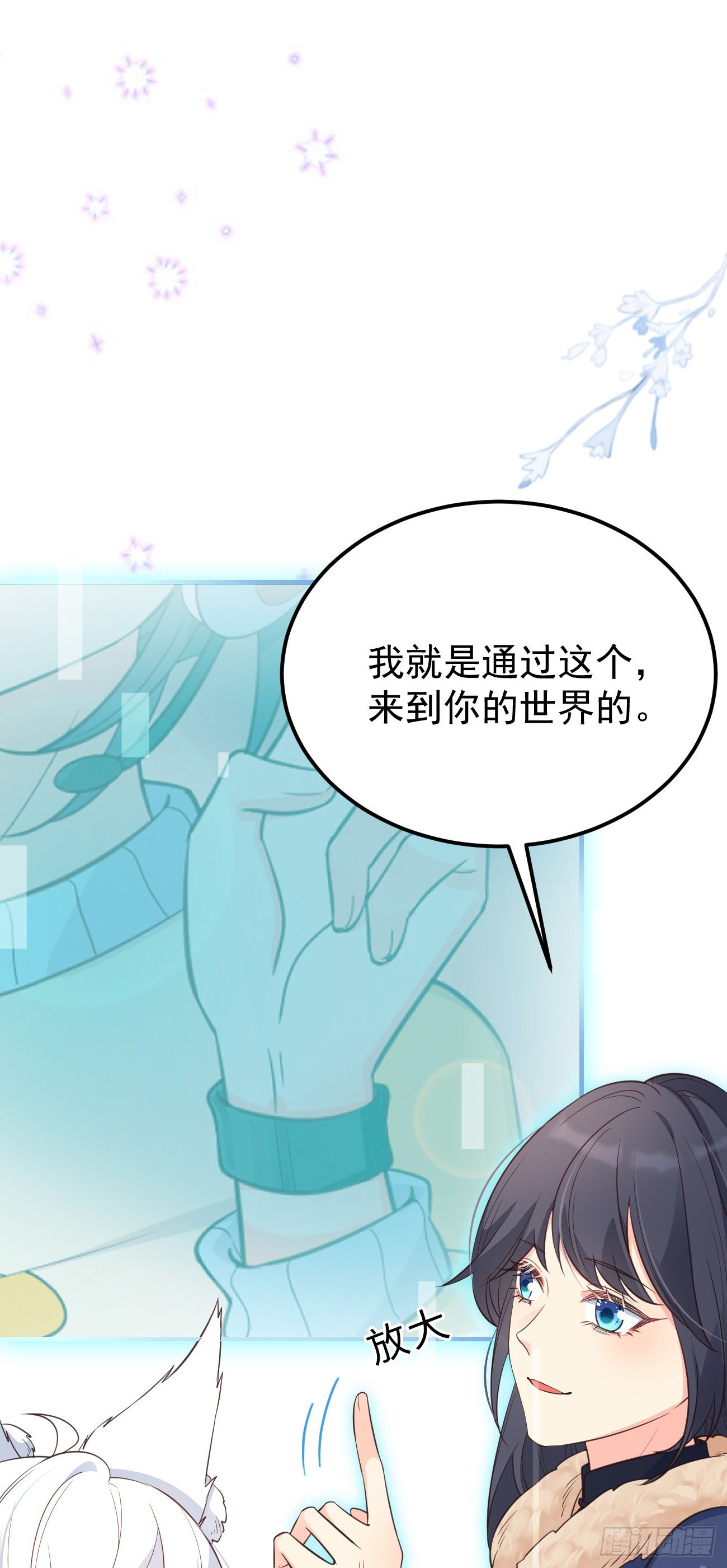 20我会一直陪着你25