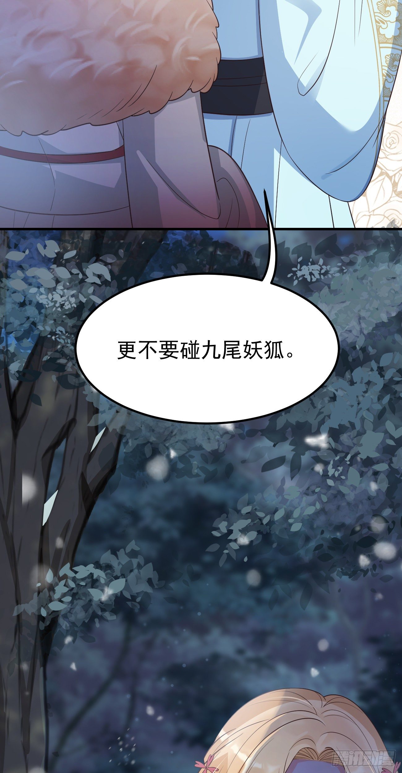 21小实验20
