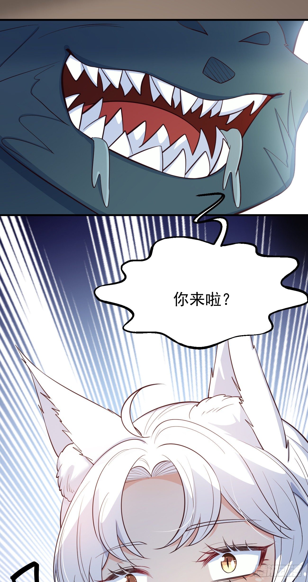 22如你所愿39
