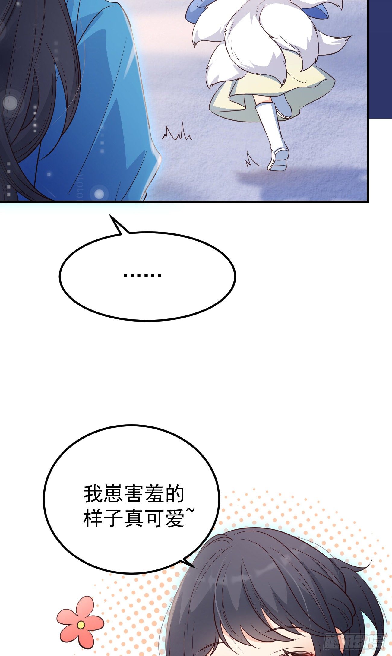 22如你所愿33