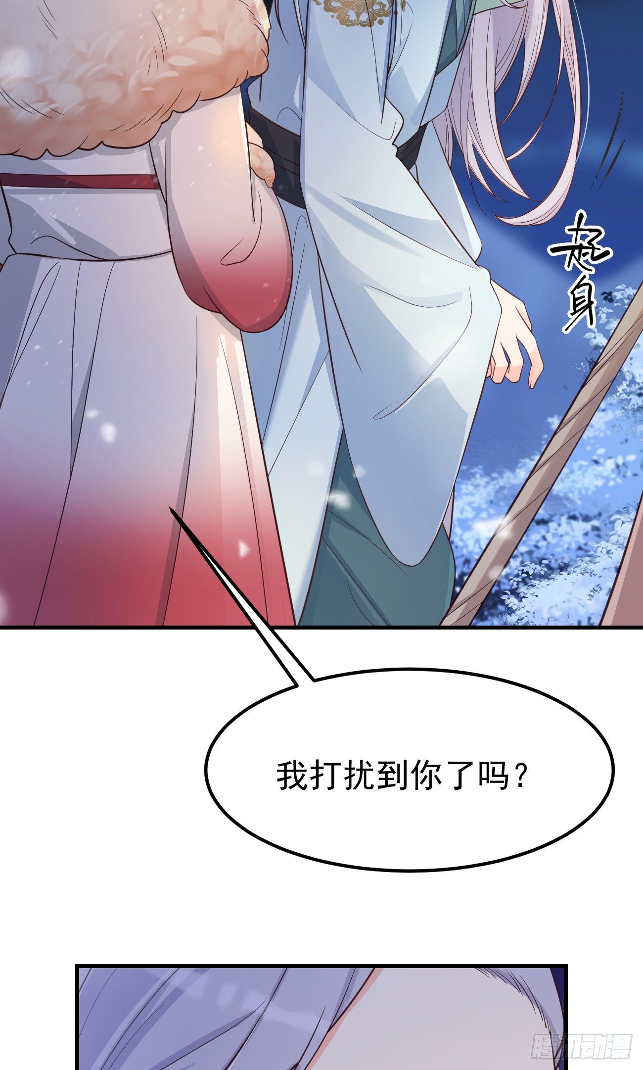 21小实验8