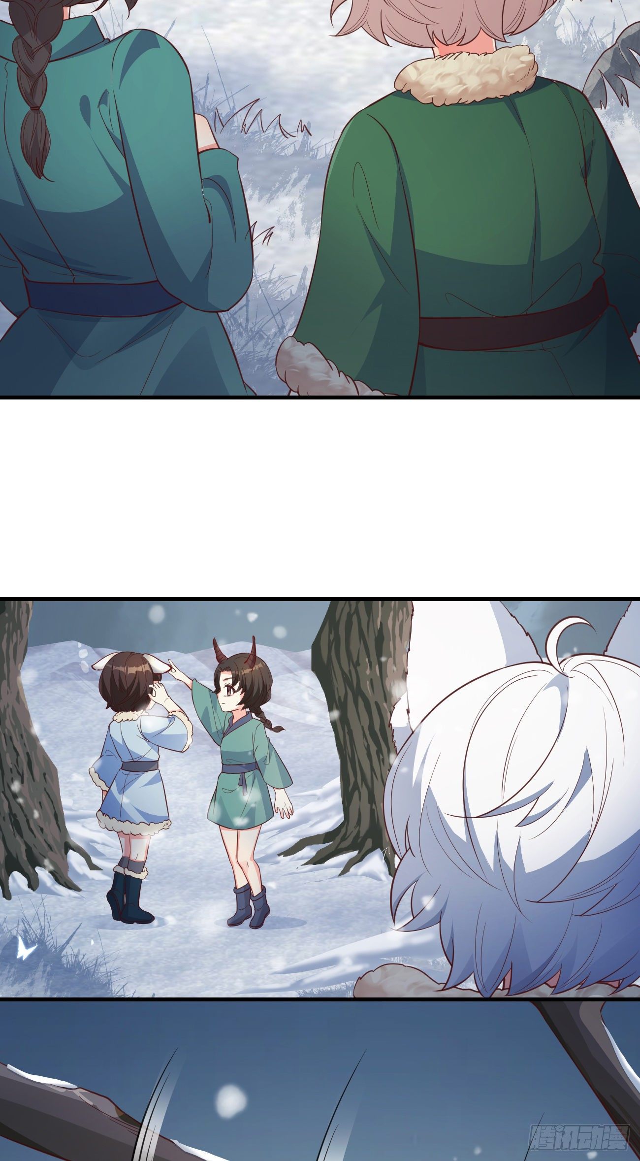 08你会不要我吗？6