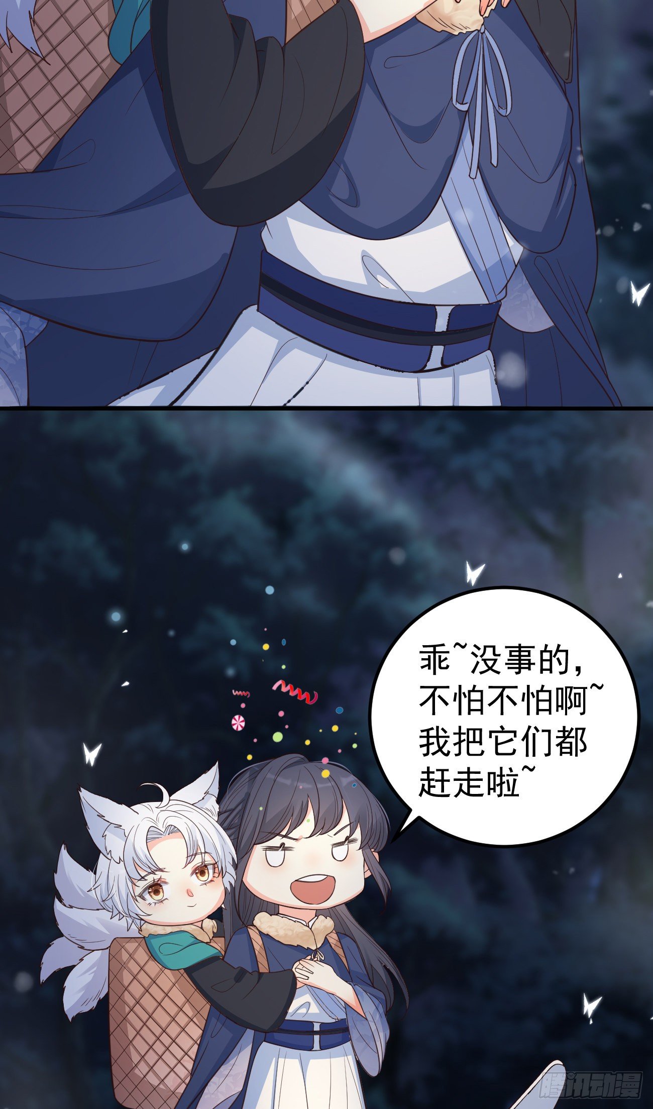12哇！有牛氓呀！34