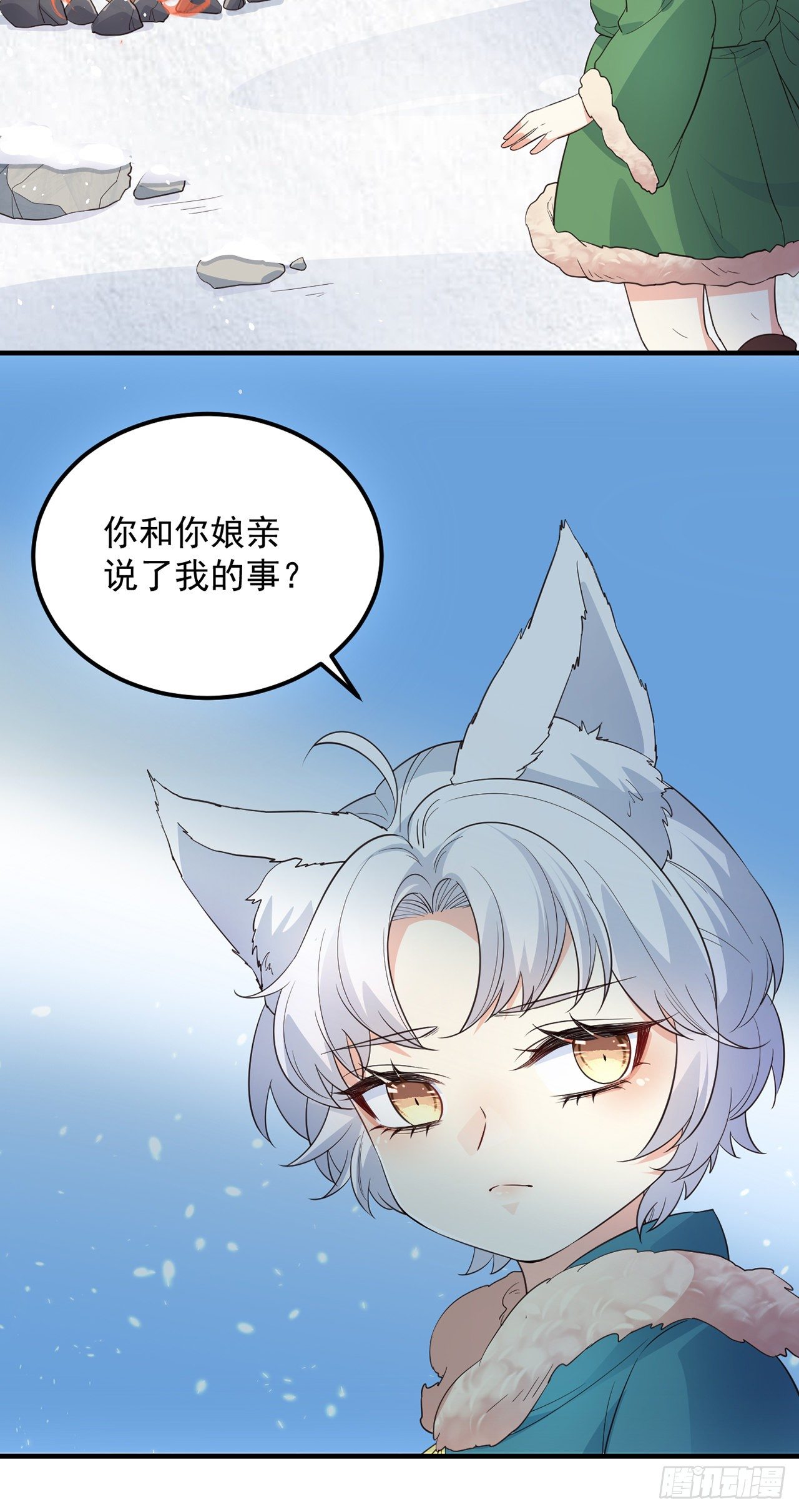07她喜欢又乖又温顺的…17