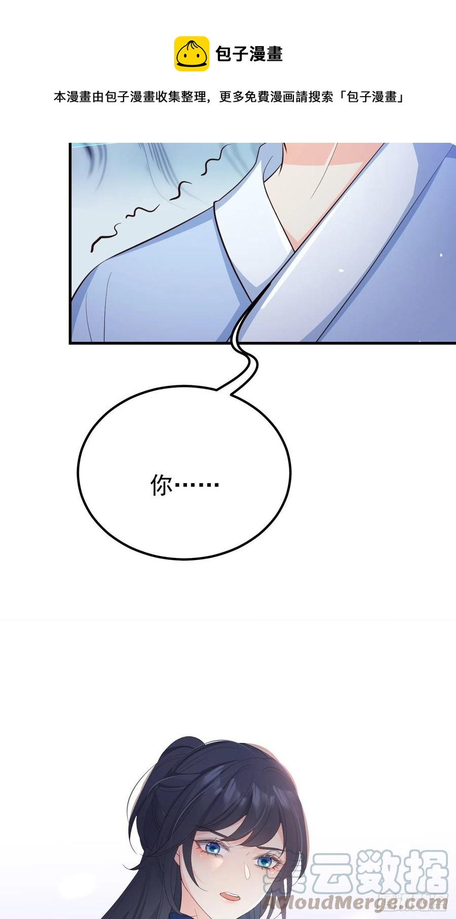 28格局小了12