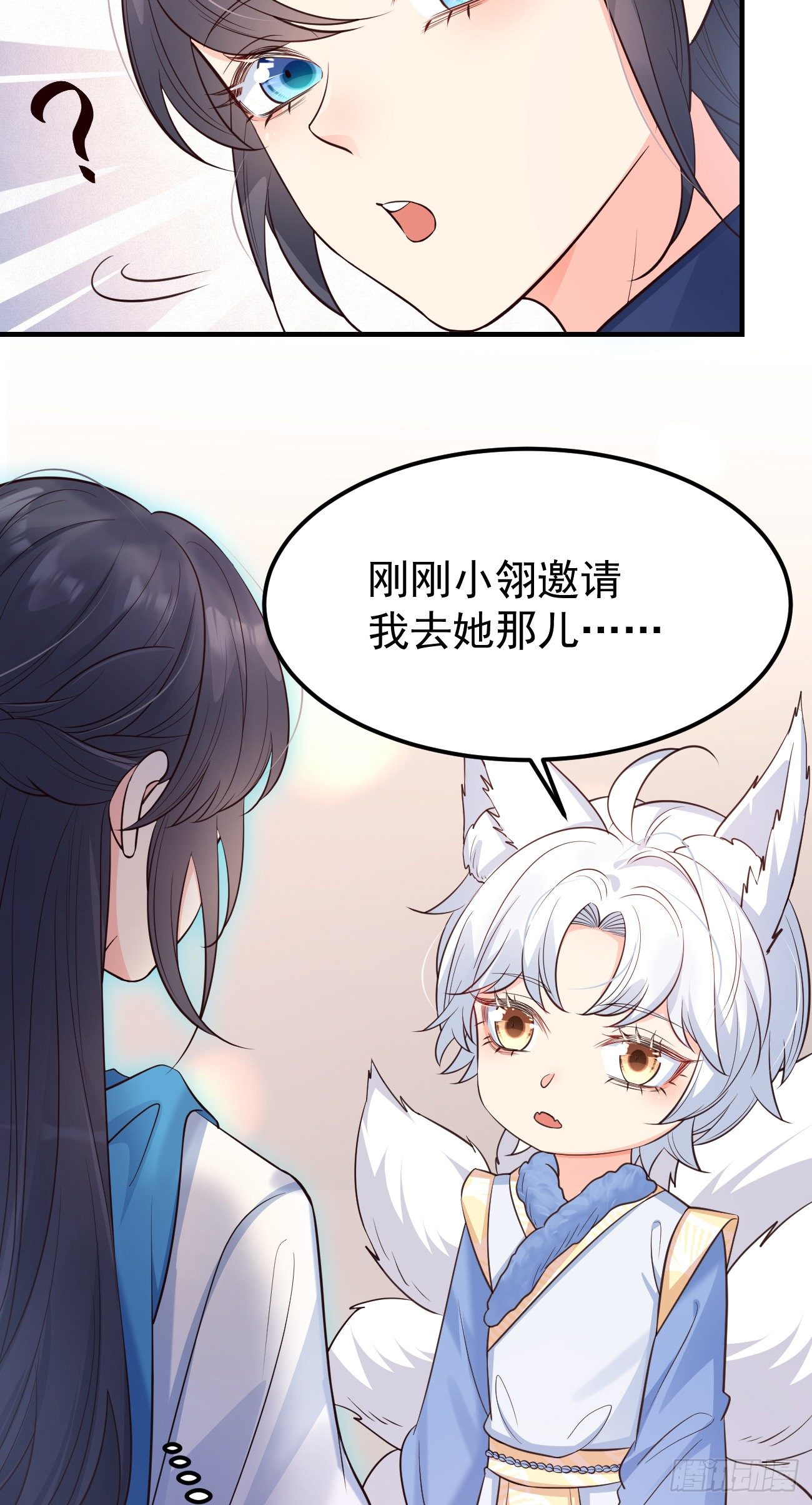 22如你所愿21