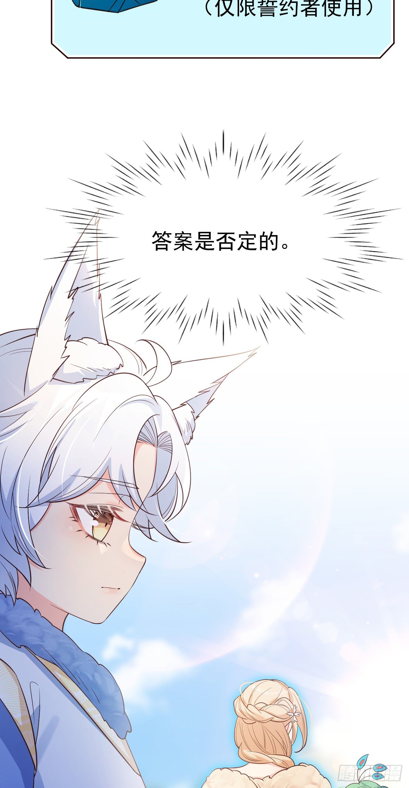 21小实验40