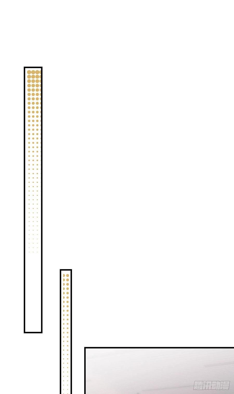 28格局小了46