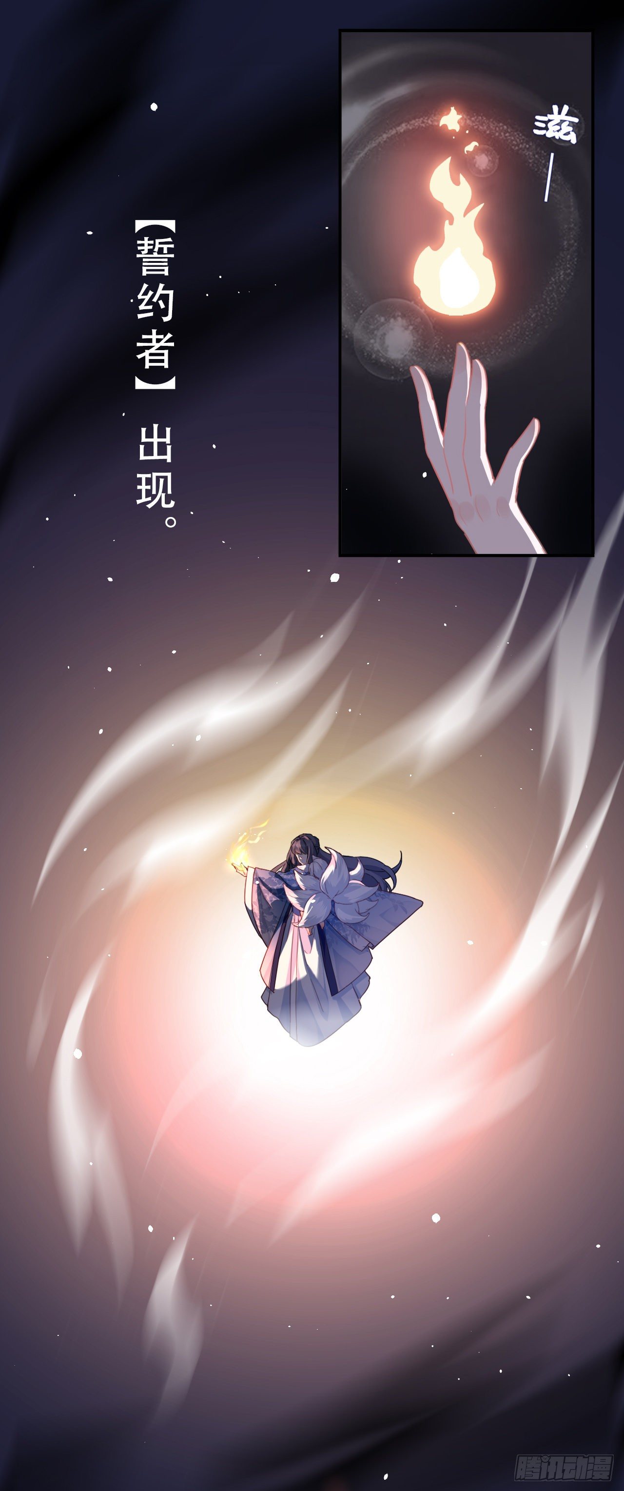 01我是你的娘亲啊，崽崽！4