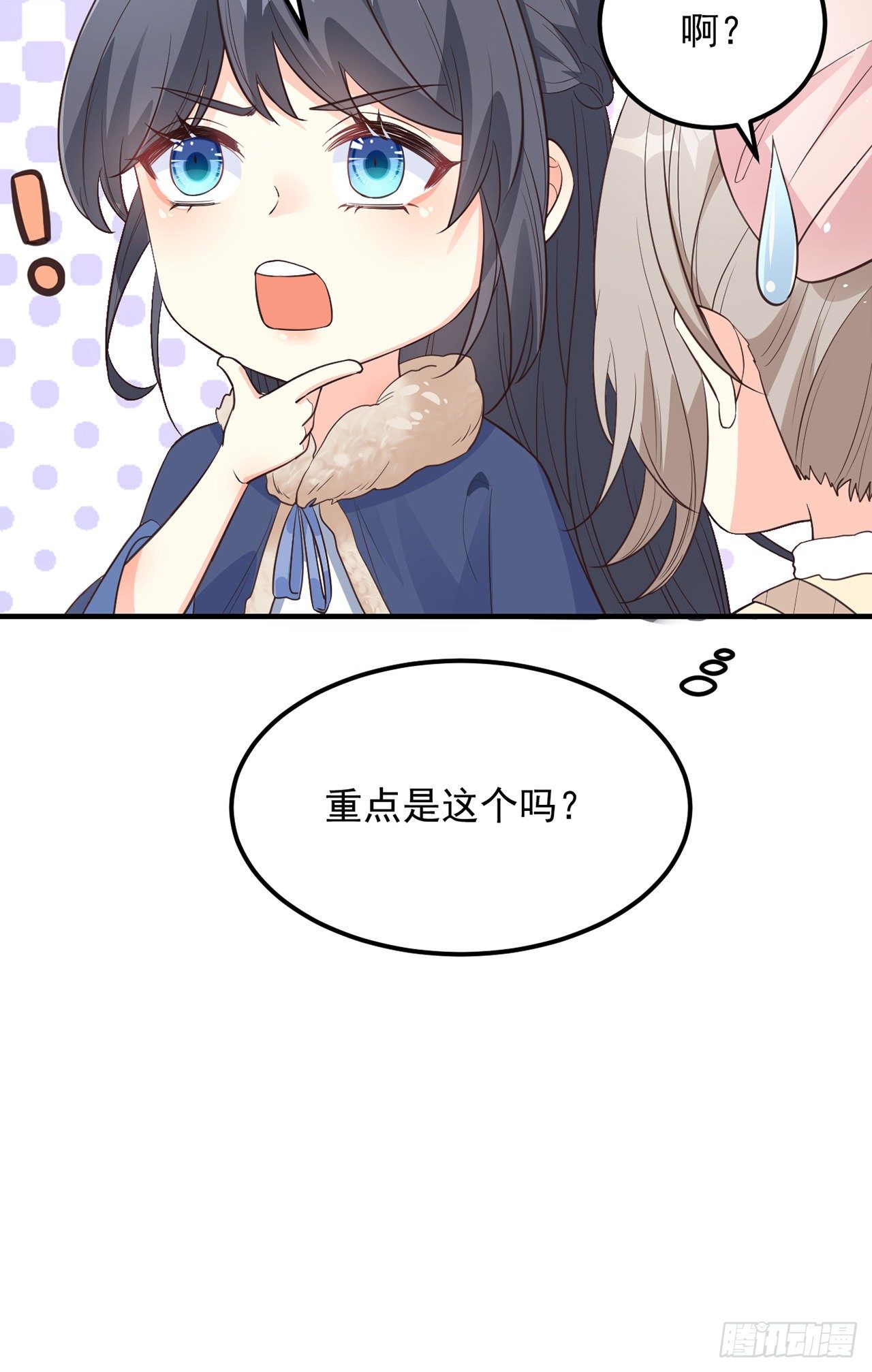 07她喜欢又乖又温顺的…44