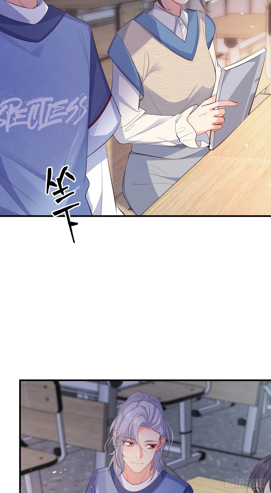 28格局小了49