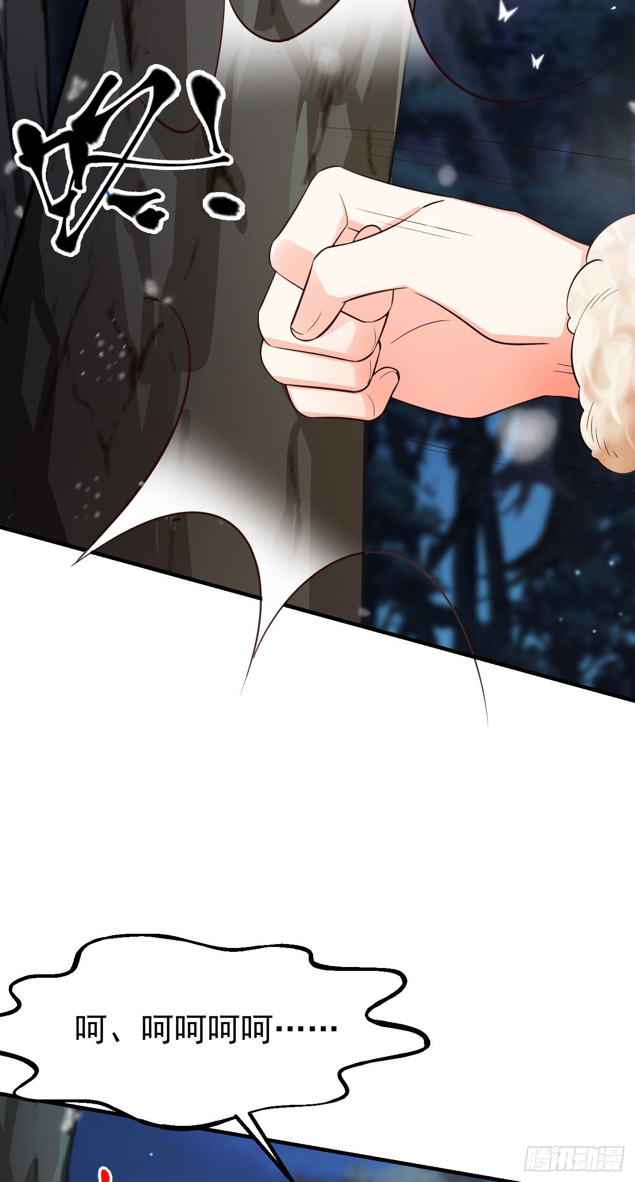 21小实验22