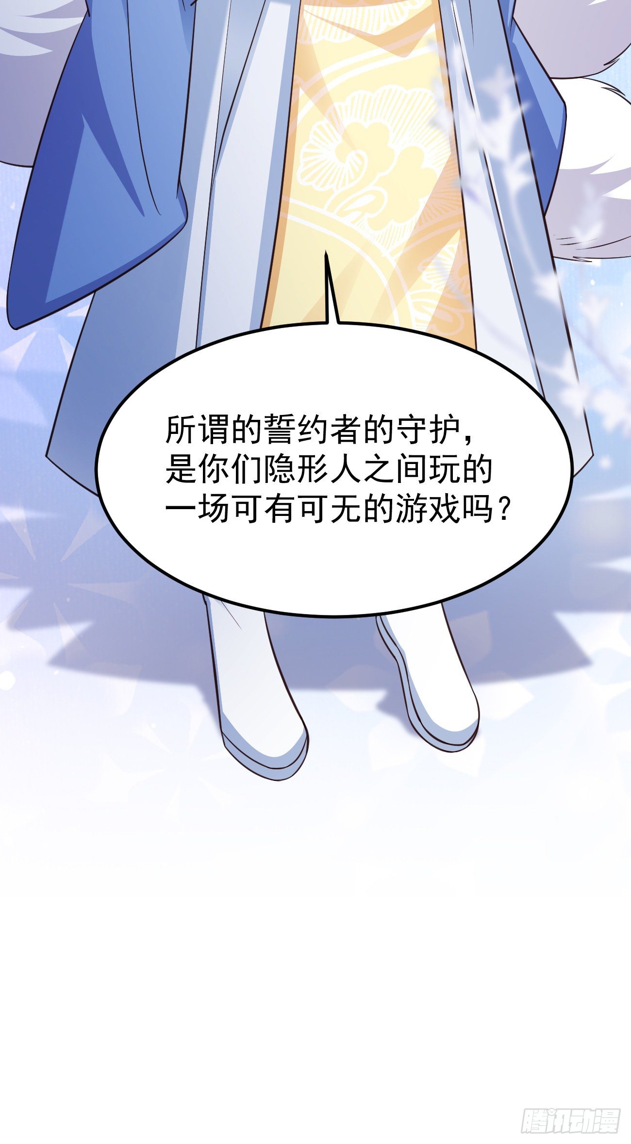 19游戏是什么意思？46