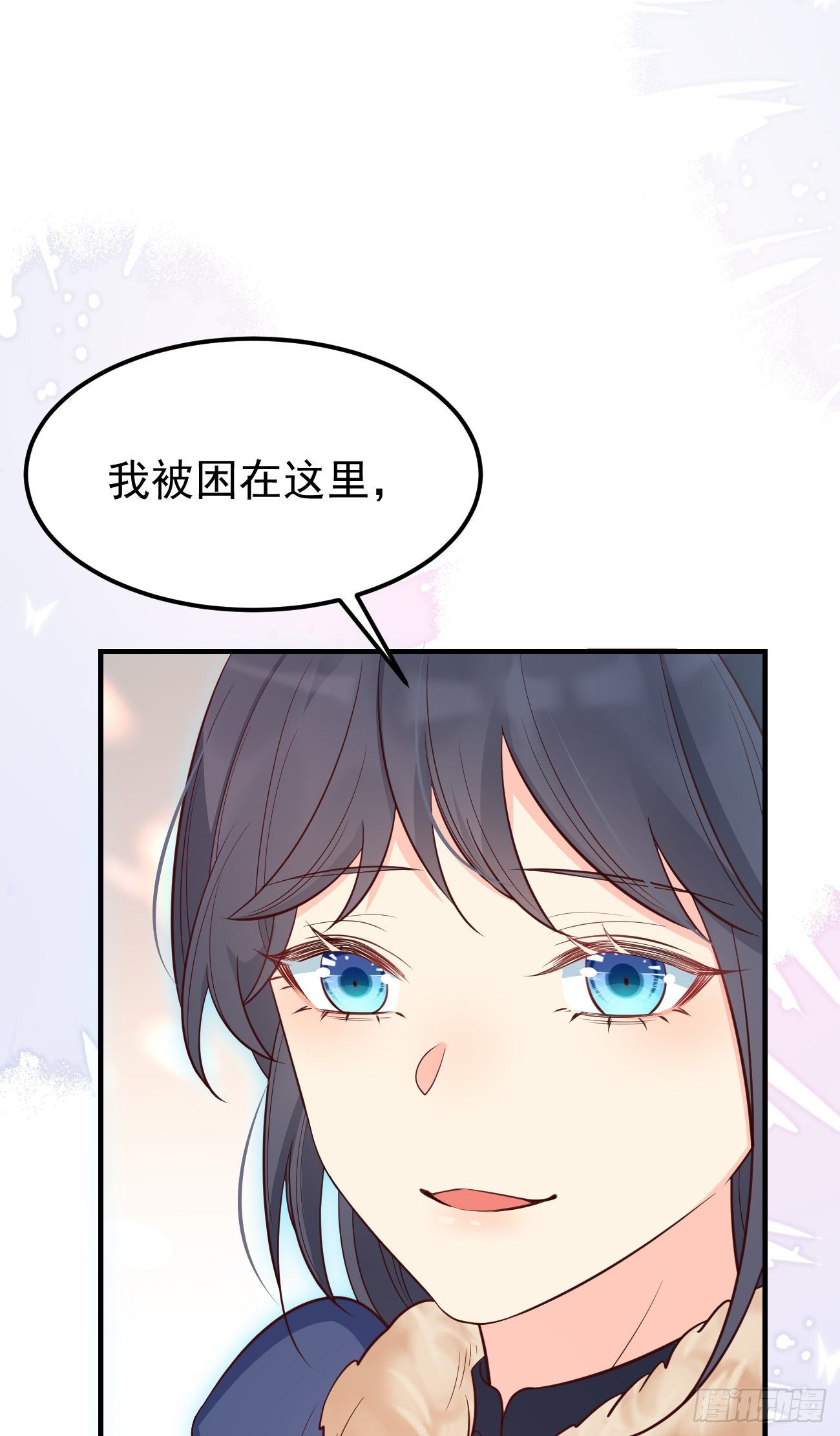 20我会一直陪着你42