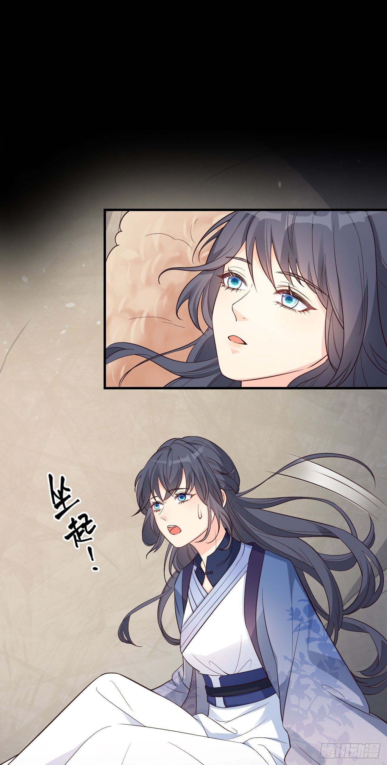 10我好害怕，到处都找不到你1