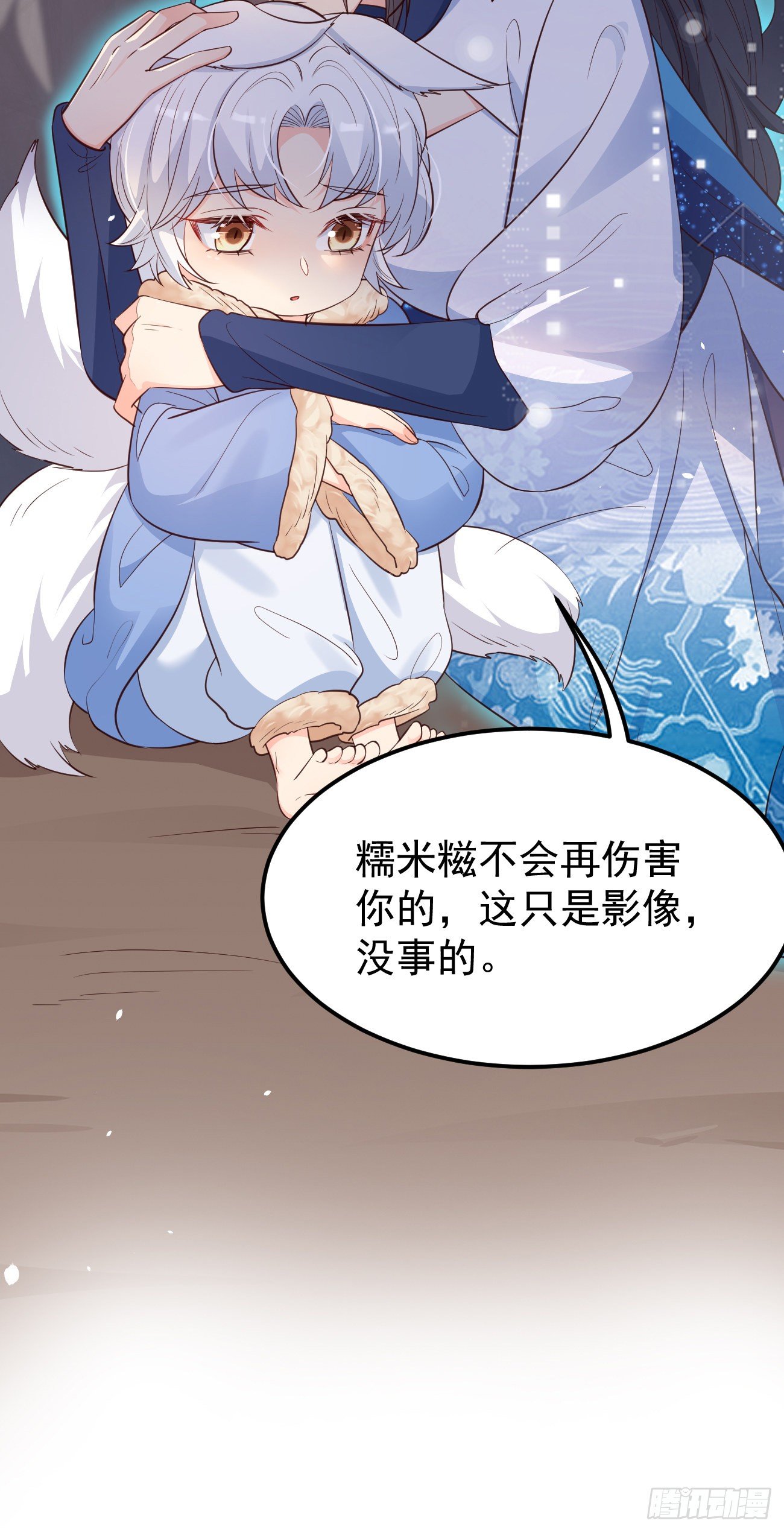 24可算都走了22