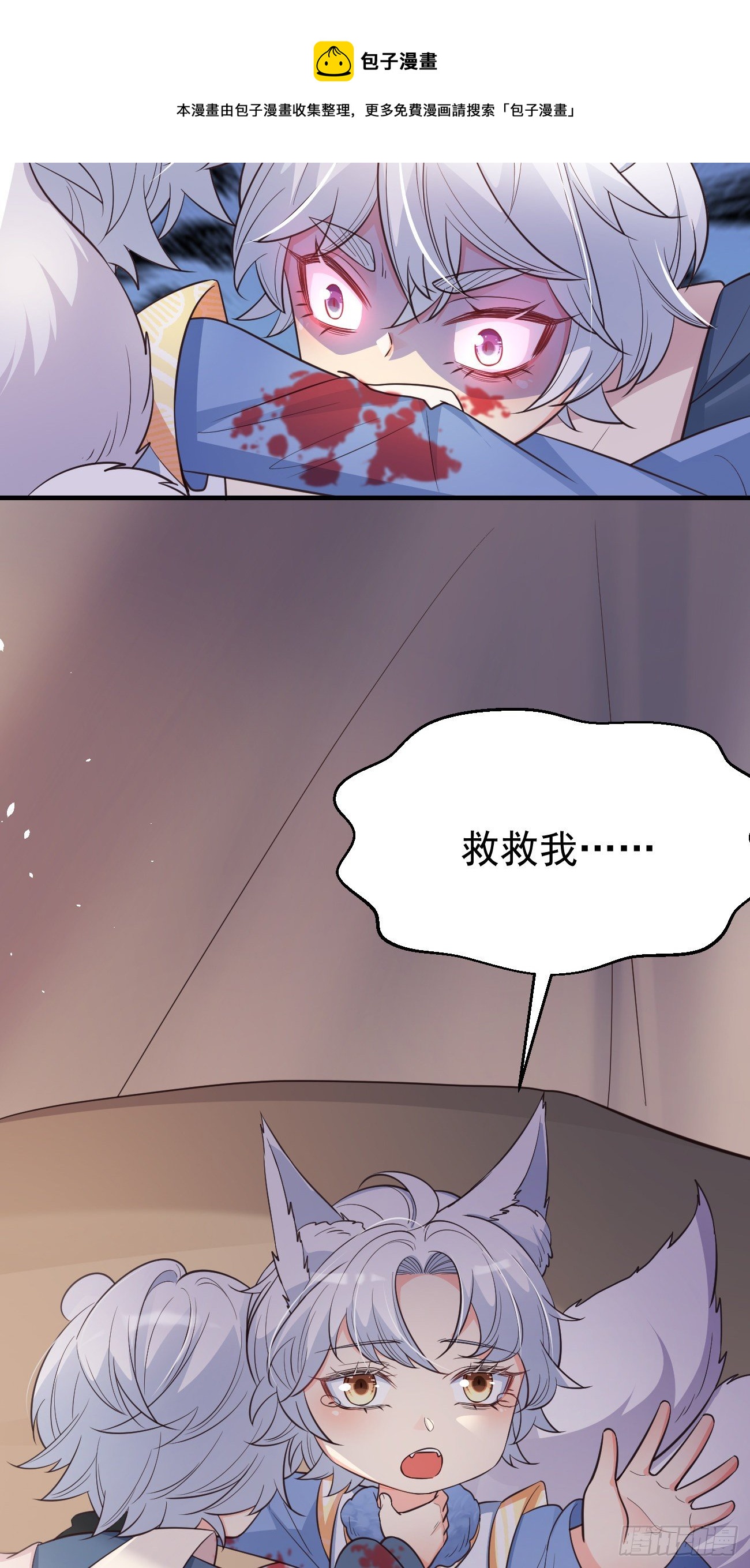 23演得很好，下次别演了9