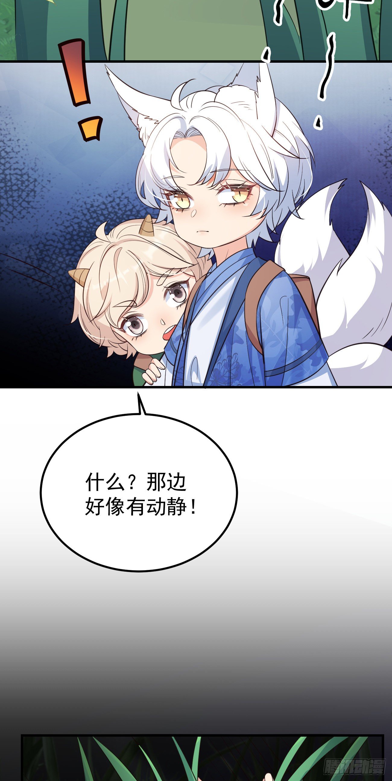 25战斗天使小甜心30