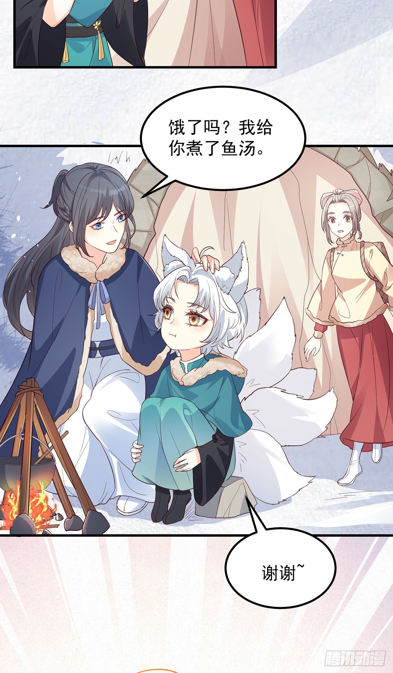07她喜欢又乖又温顺的…36