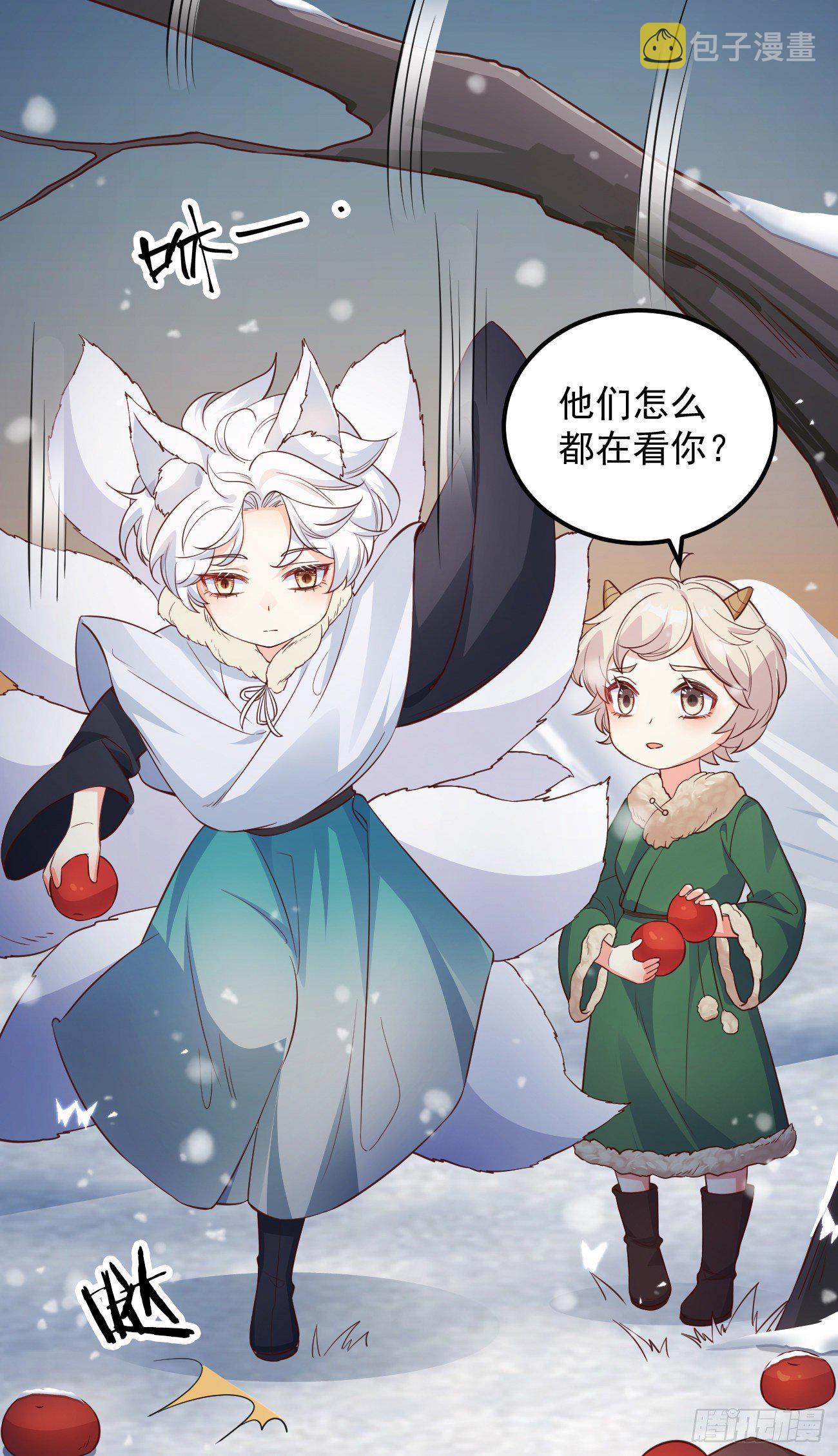 08你会不要我吗？7