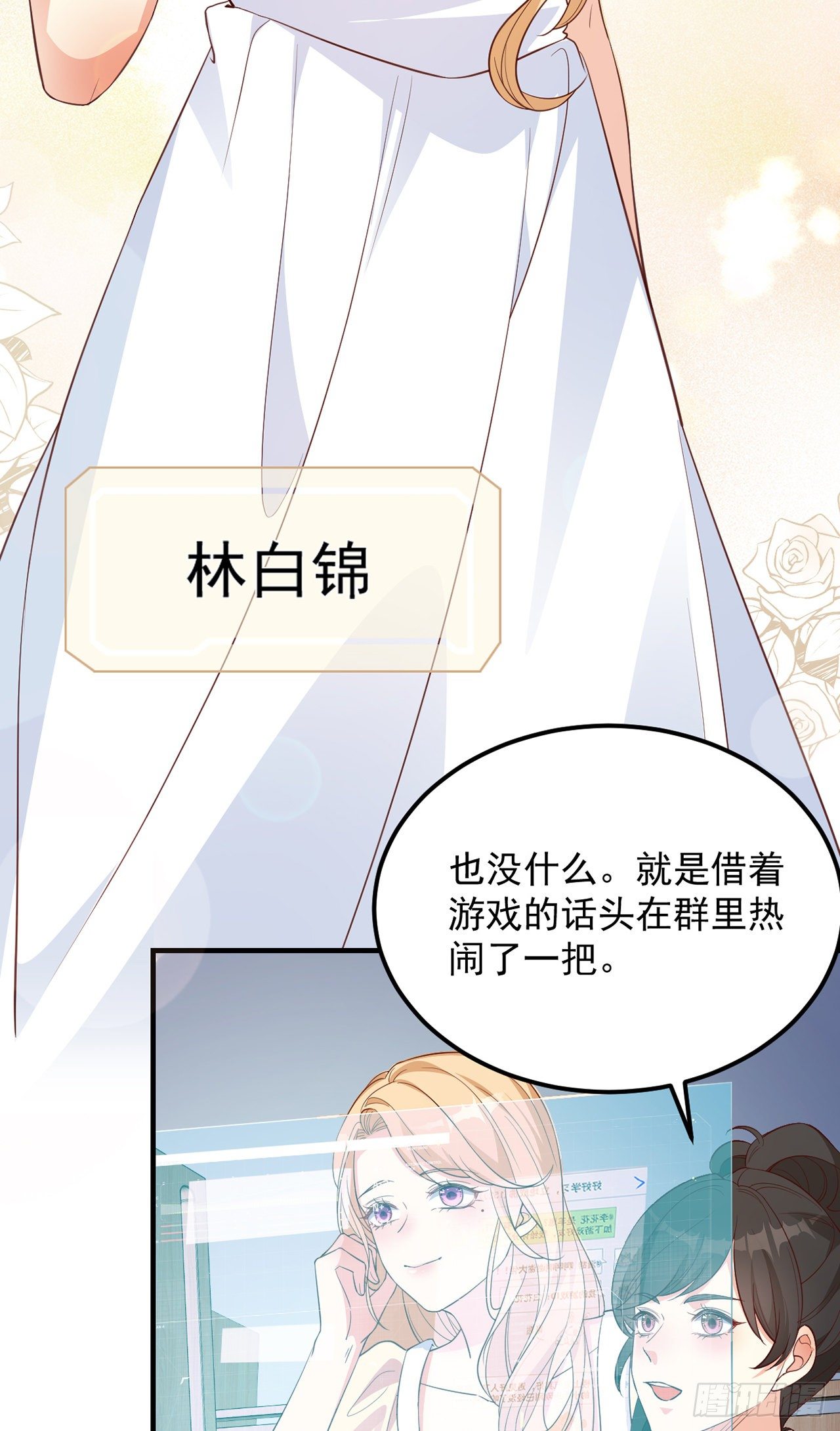 06寒潮已至38