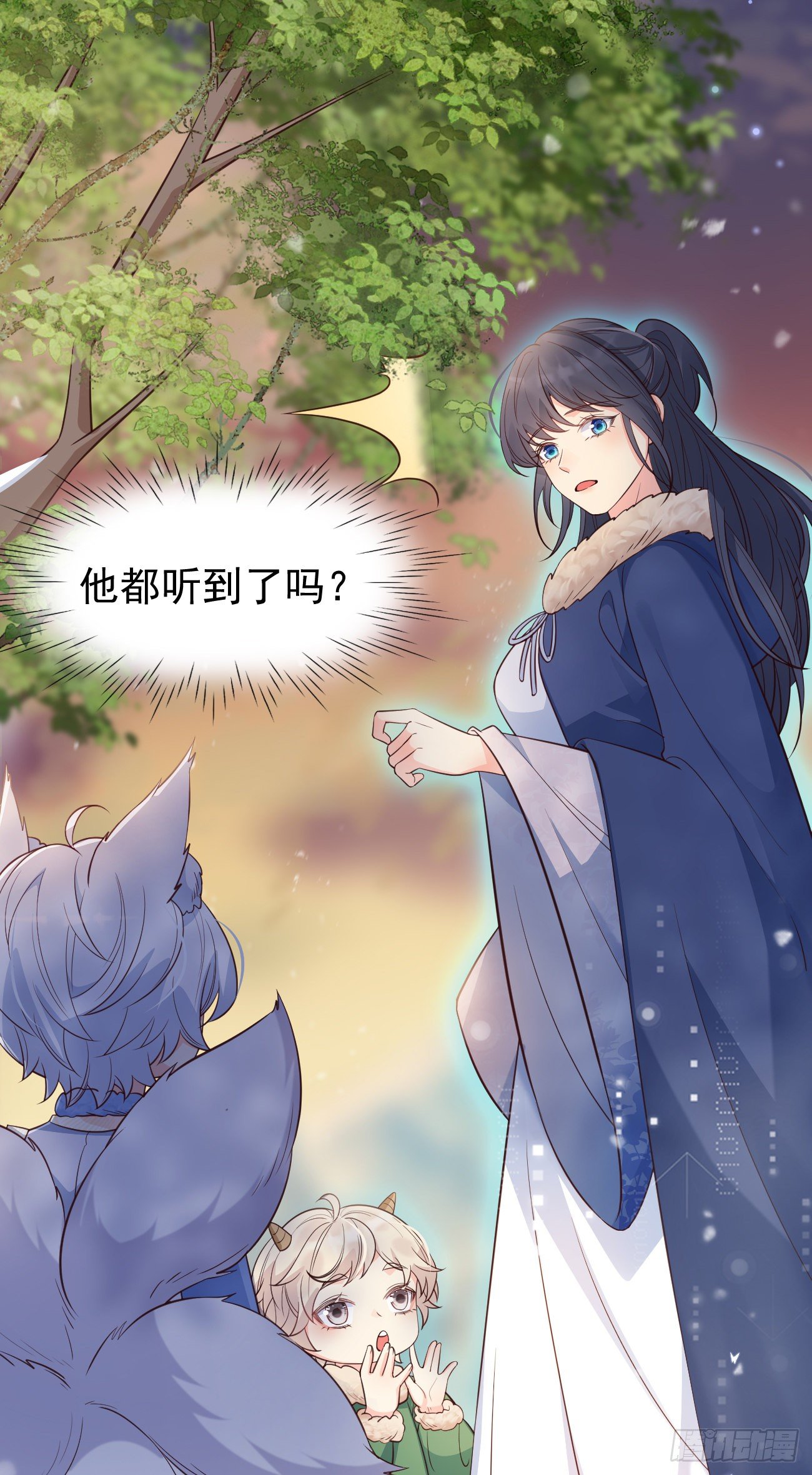 20我会一直陪着你2