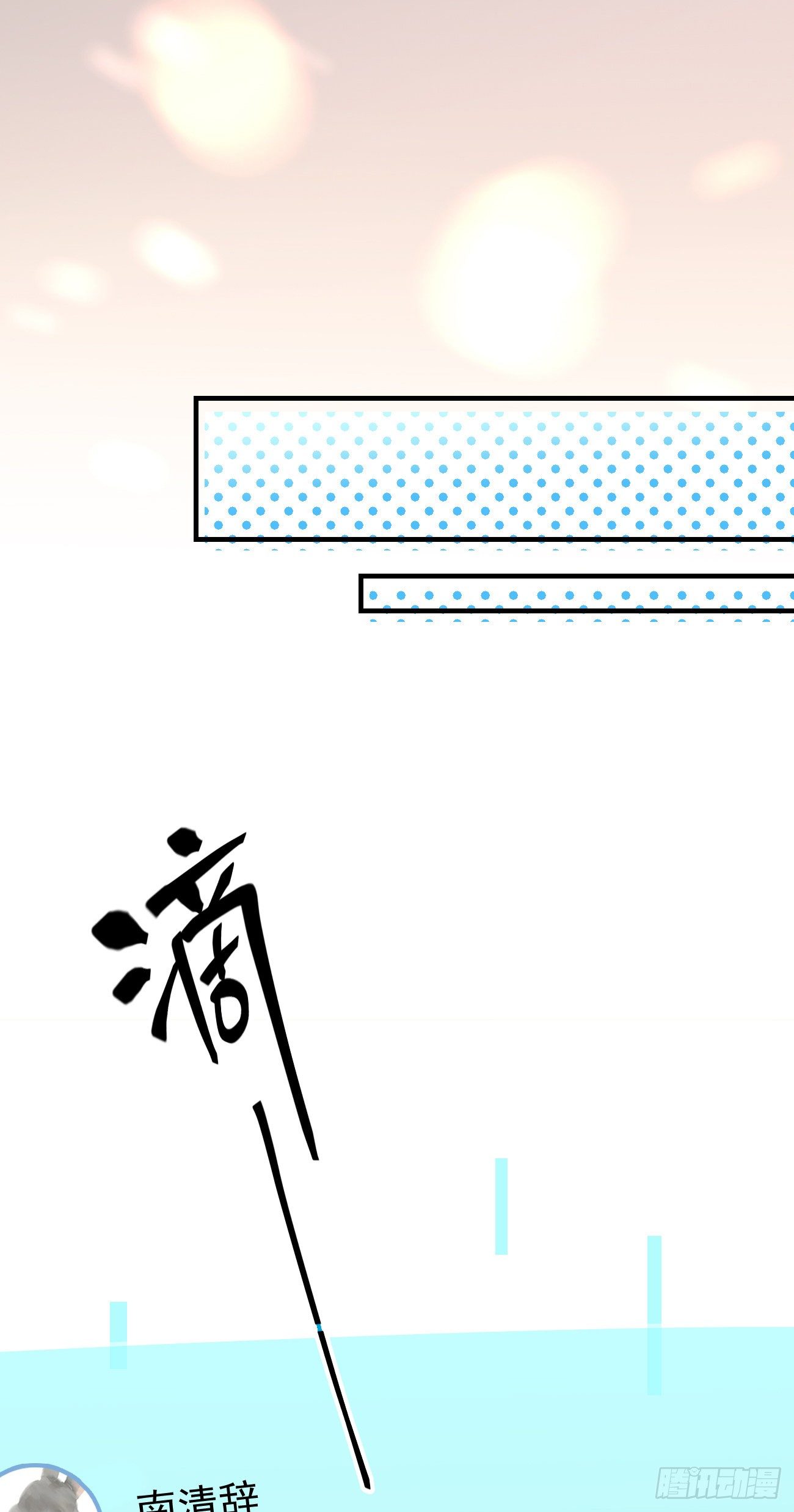 24可算都走了25