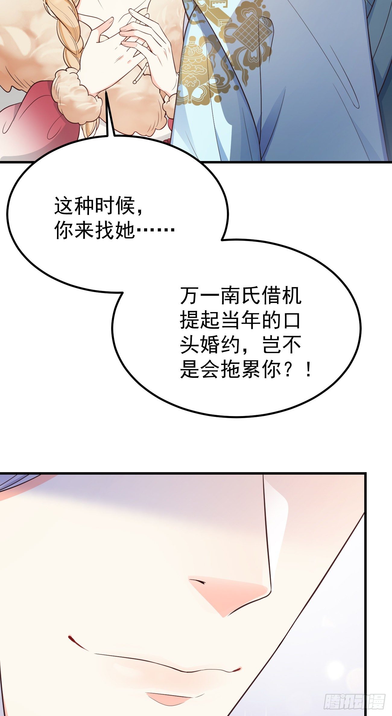 21小实验11