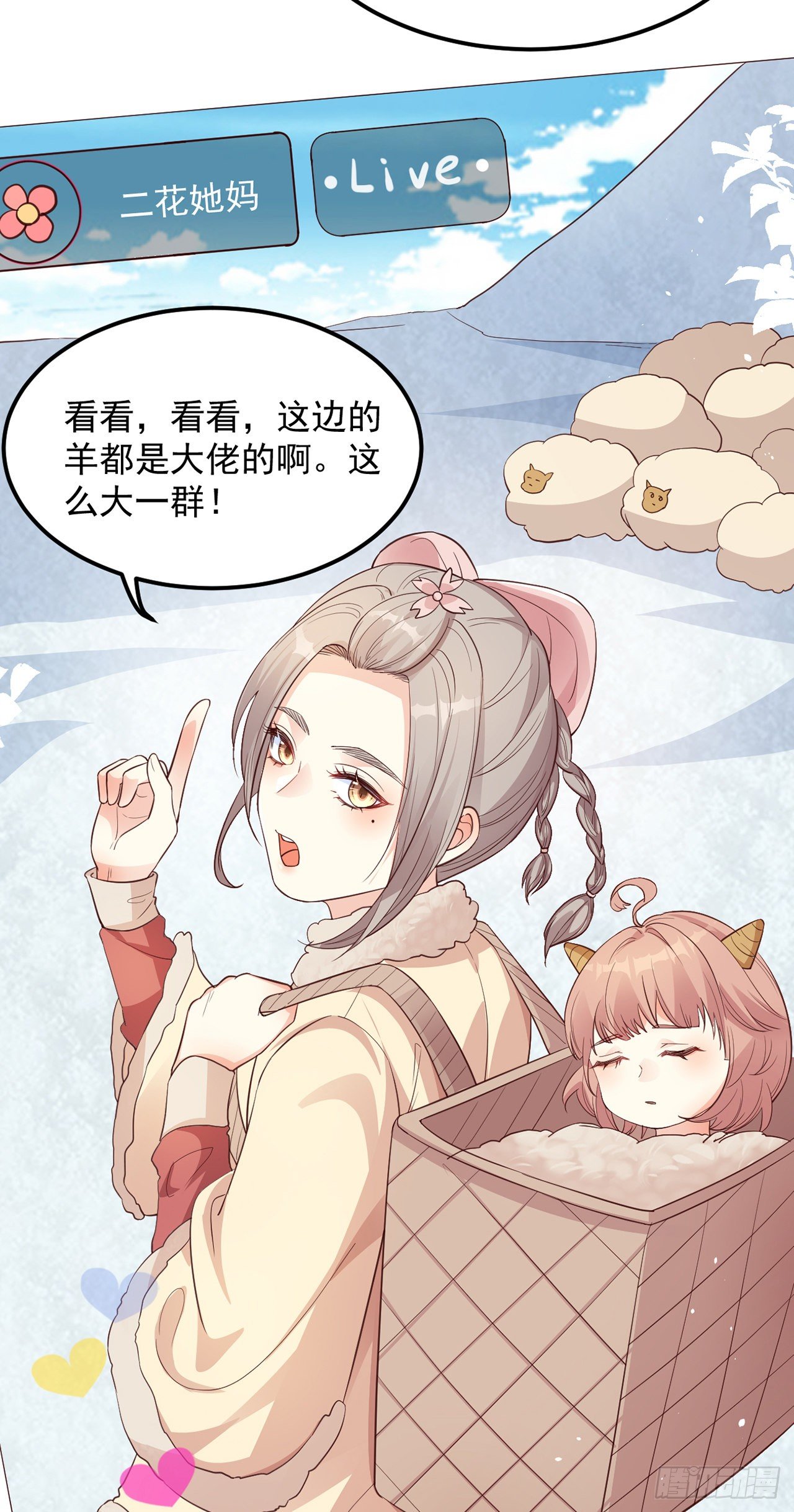 07她喜欢又乖又温顺的…21