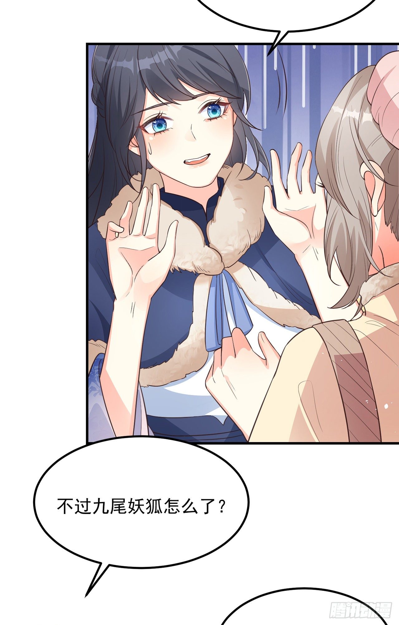 07她喜欢又乖又温顺的…39
