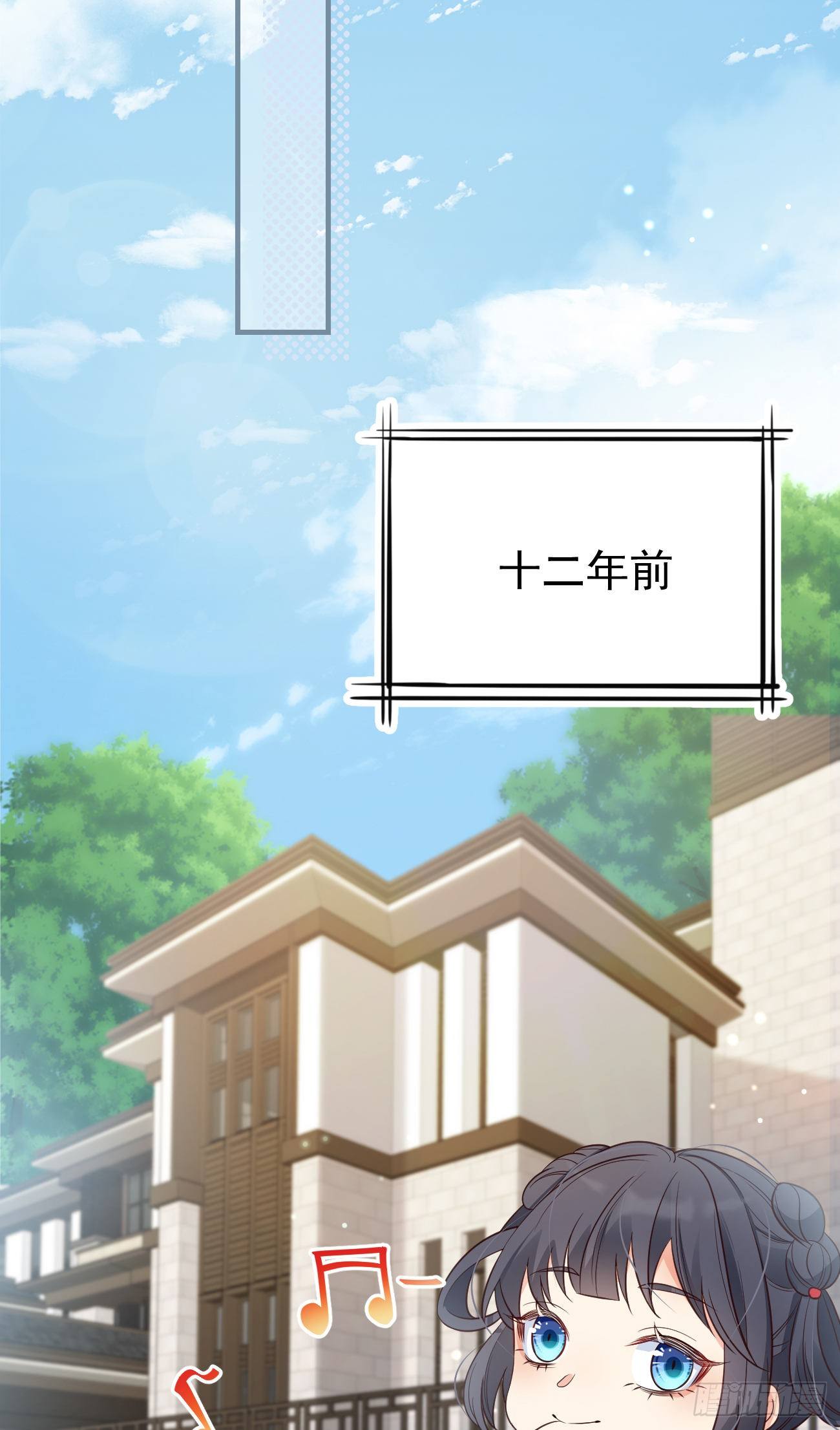 17不是一路人24