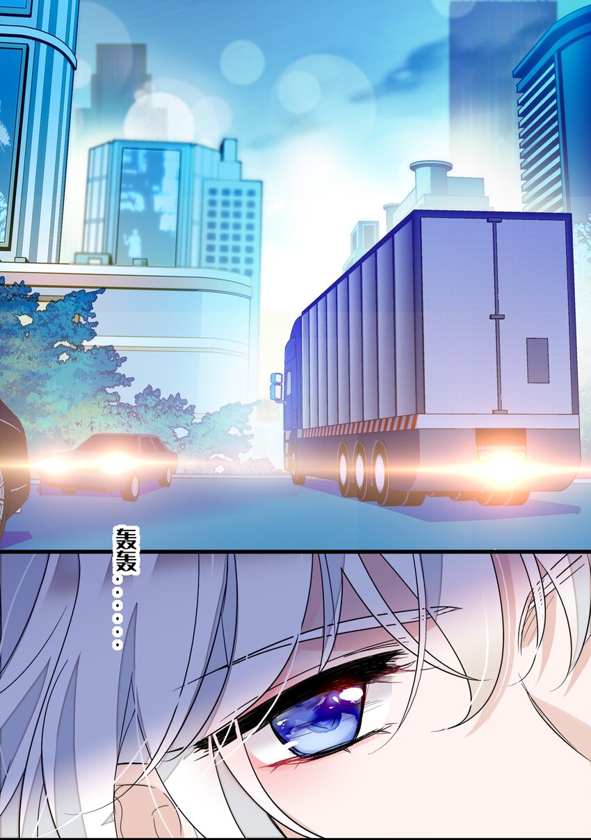 035 失踪37