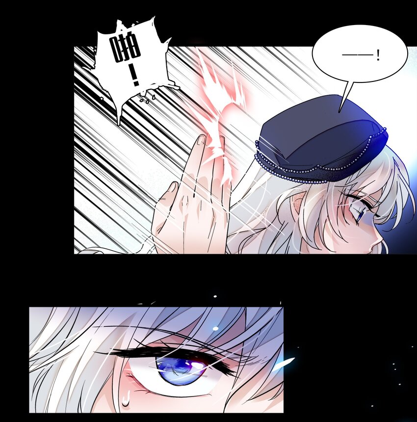 015 有希被潜规则危机42