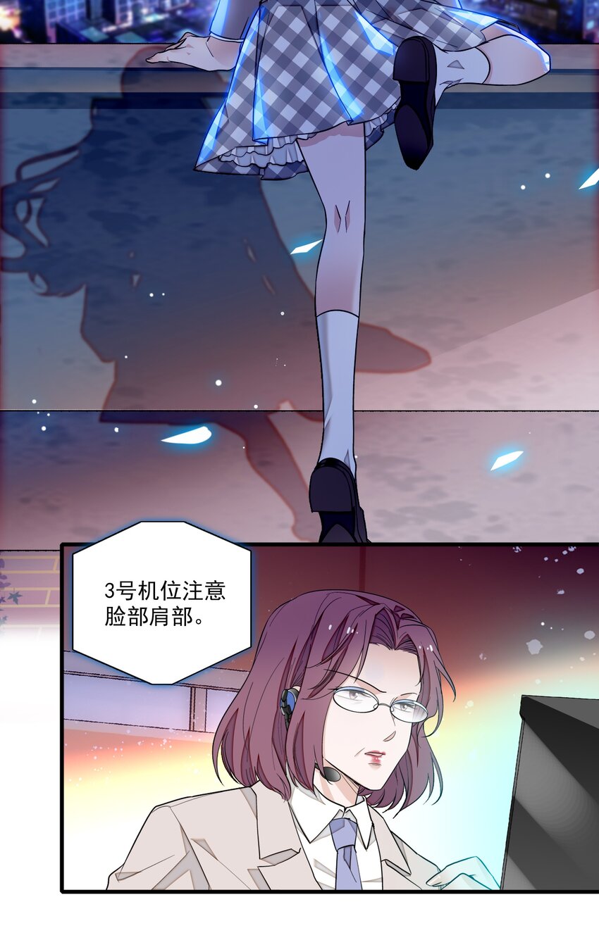 83 少女扭曲的脸15