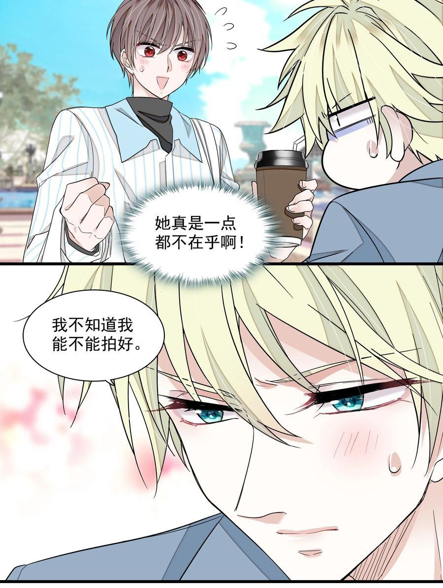 155 激情戏15