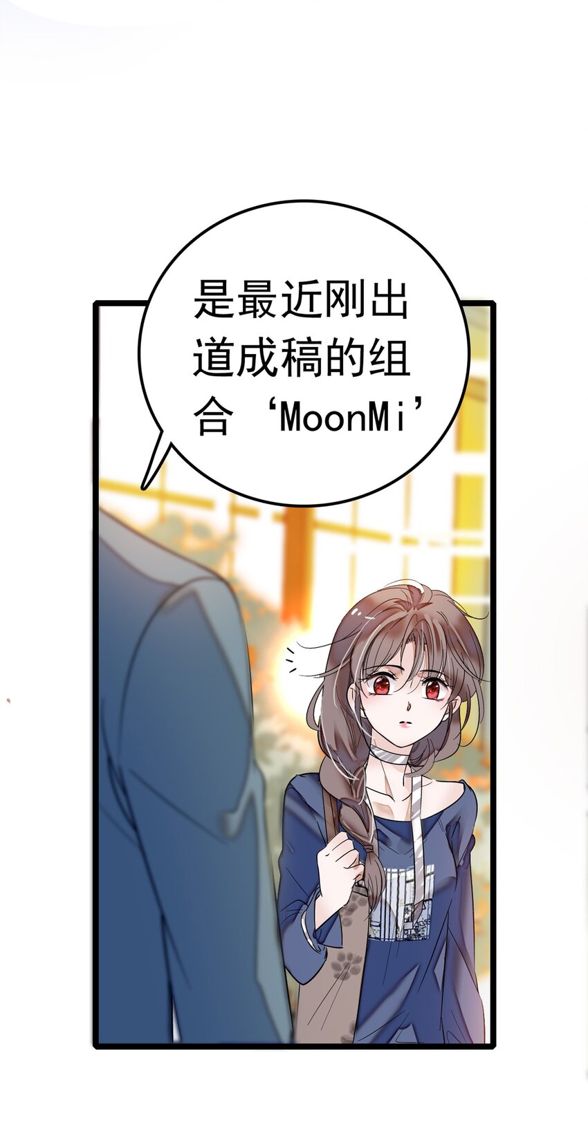 001 龙凤翻转33