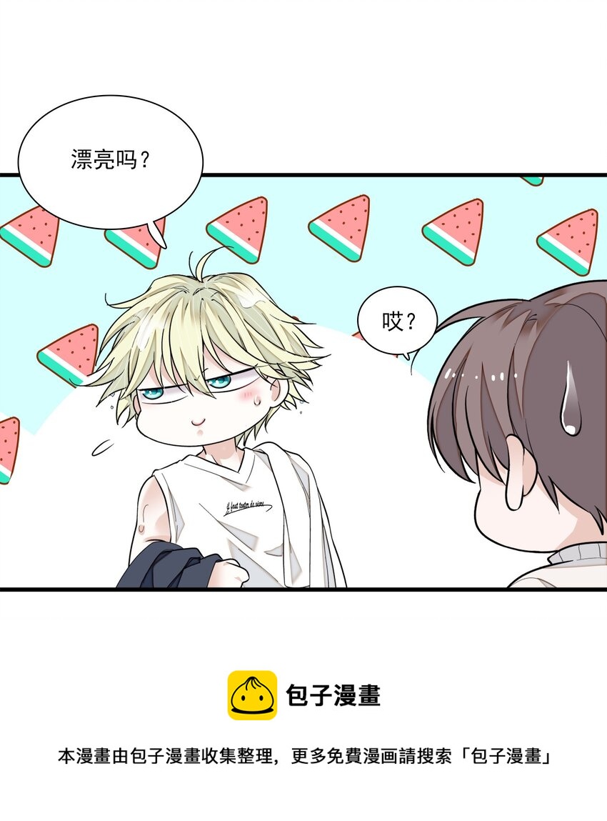 86 你看到了吧？4