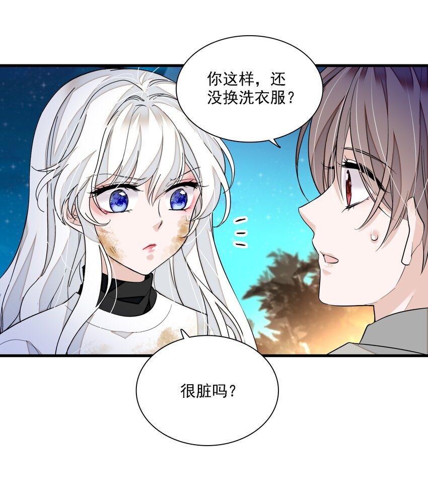 064 春梦18
