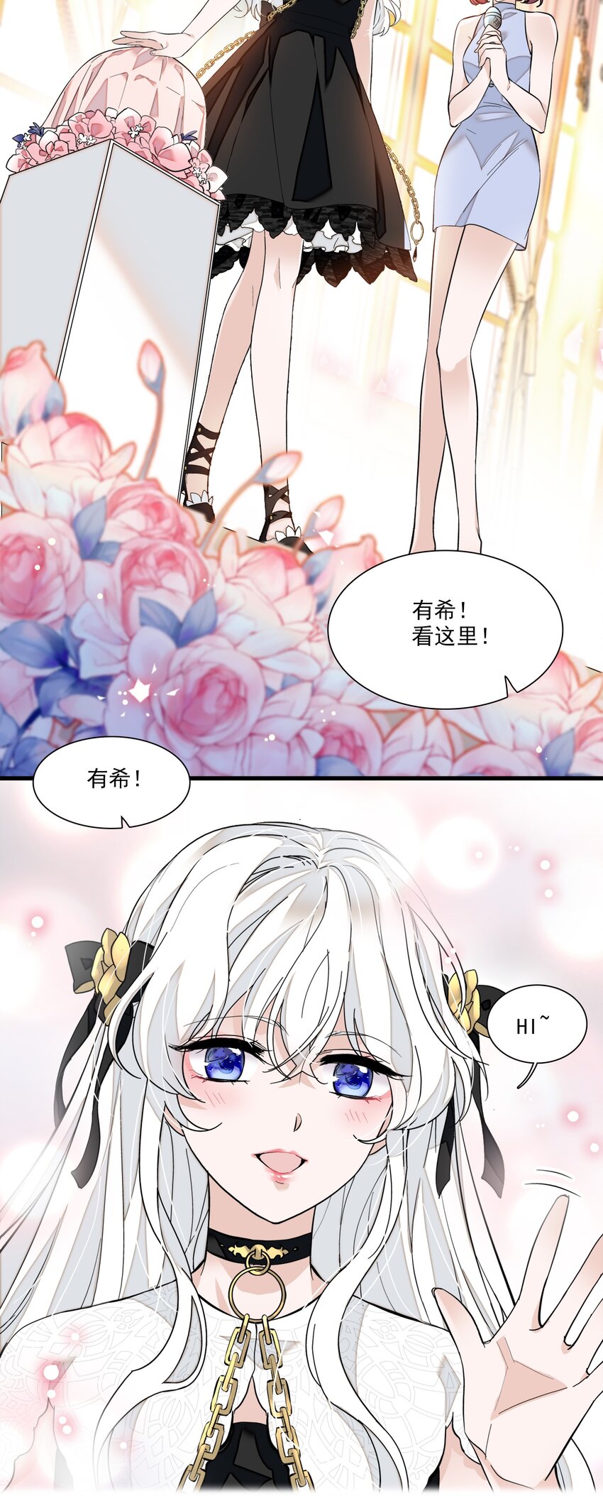 047 敏珠的去意33